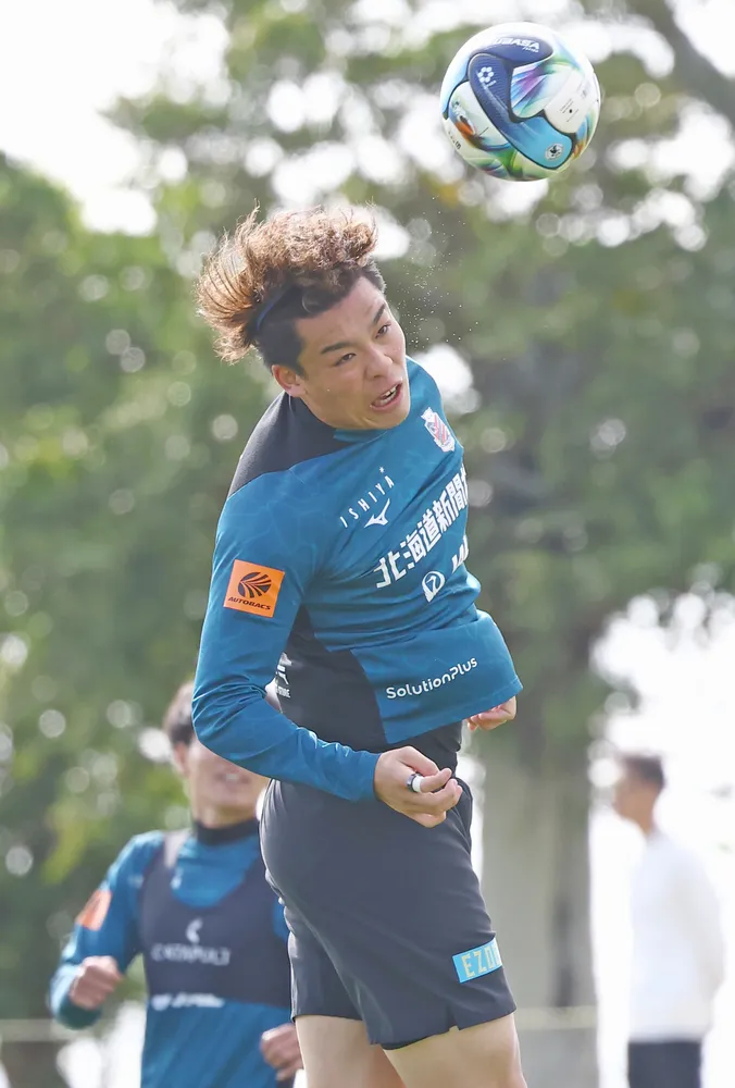 コンサドーレ 家泉が体を張った守備で存在感発揮 沖縄1次キャンプ