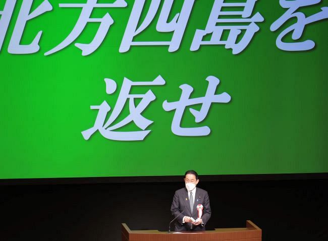 歴史編>何があった? 旧ソ連の侵攻/日ソ共同宣言/並行協議 歴史編>何があった? 旧ソ連の侵攻/日ソ共同宣言/並行協議