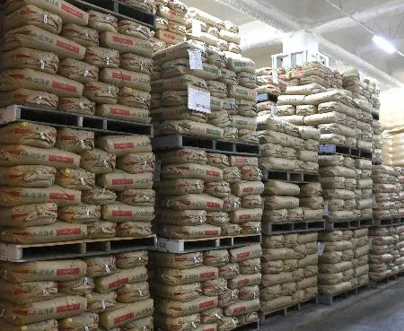 備蓄米入札、4月14日に実施 26年産、買い入れ再開：北海道新聞デジタル