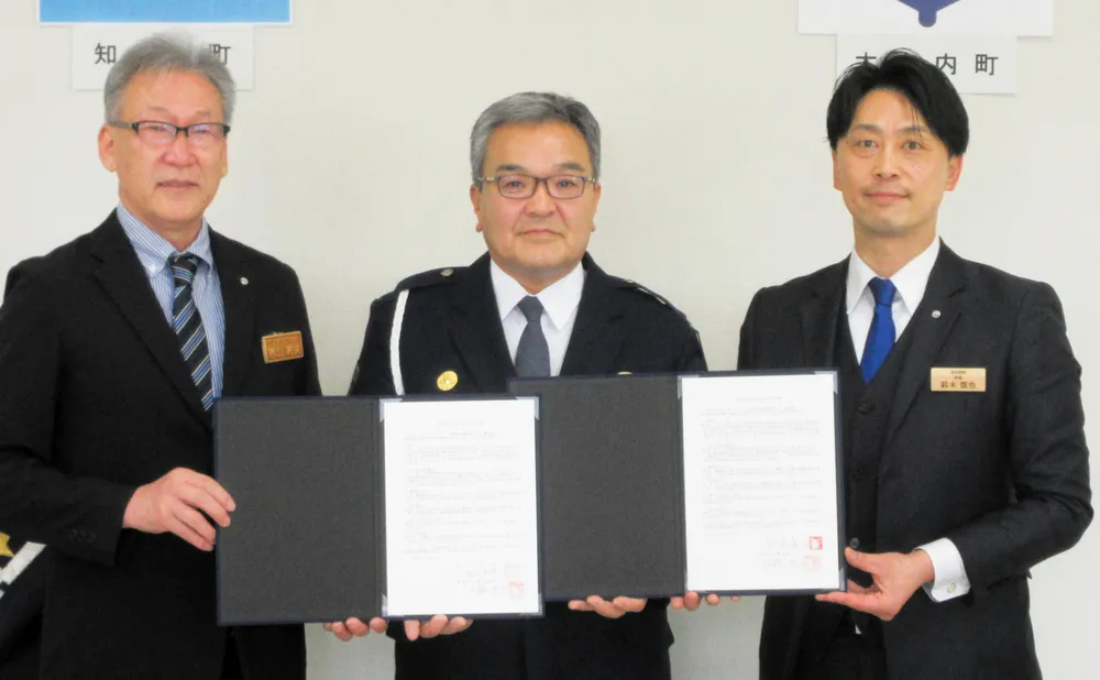 函館中央署と木古内町、知内町 犯罪被害者支援で協定：北海道新聞デジタル