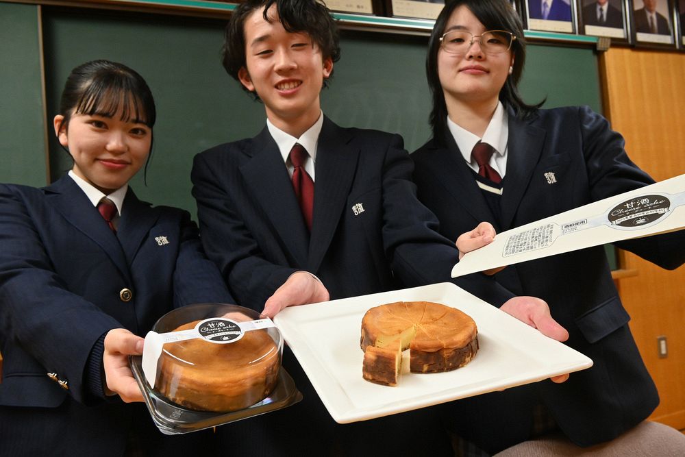 甘酒チーズケーキ、旭農高生考案 １８日から即売会：北海道新聞デジタル