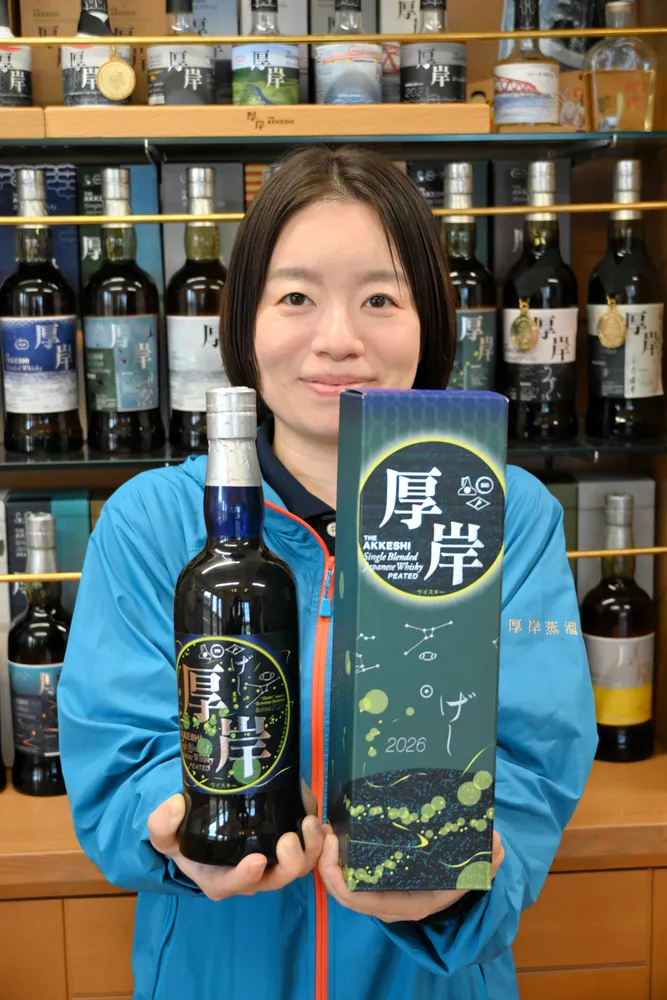 ピート感強めの厚岸ウイスキー 第23弾「夏至」、5月下旬発売：北海道