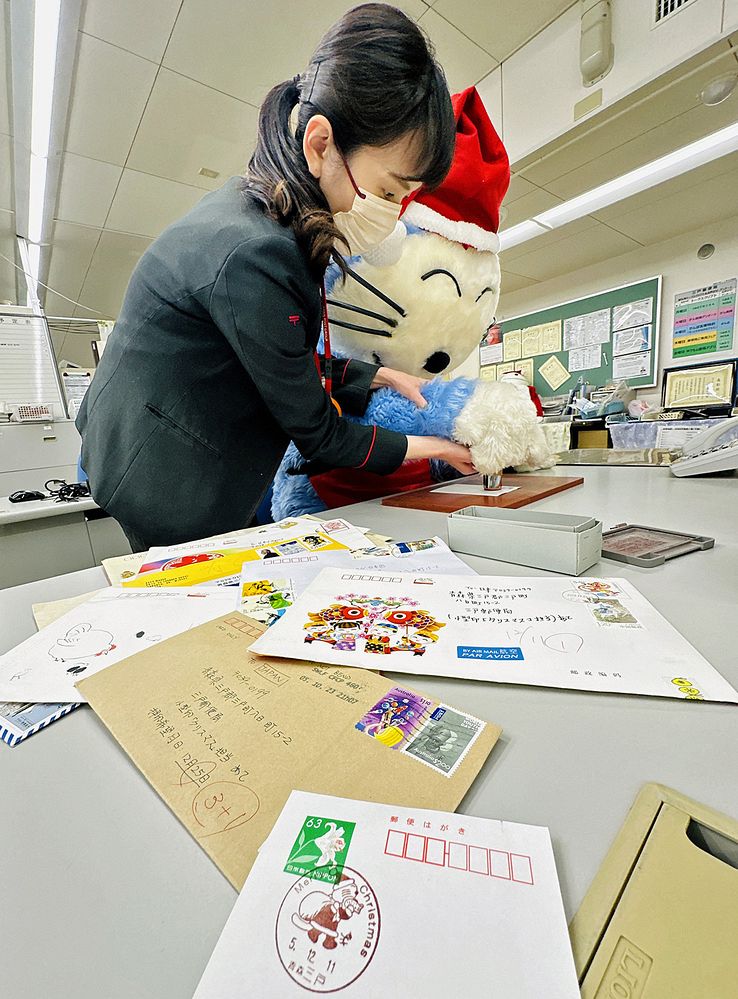 11ぴきのねこ小型印、今年も 青森・三戸郵便局：北海道新聞デジタル