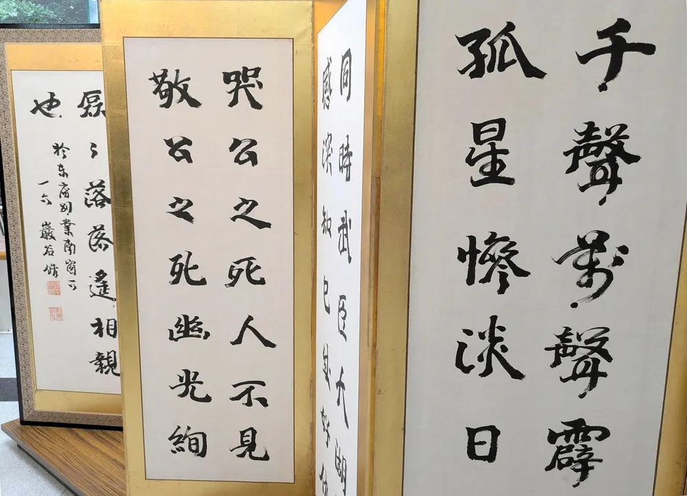 【真作】武田耕雪/秧鶏残月図/クイナ/掛軸/名家伝来/AA-295 真作】武田耕雪/秧鶏残月図/クイナ/掛軸/名家伝来/AA-295 - メルカリ