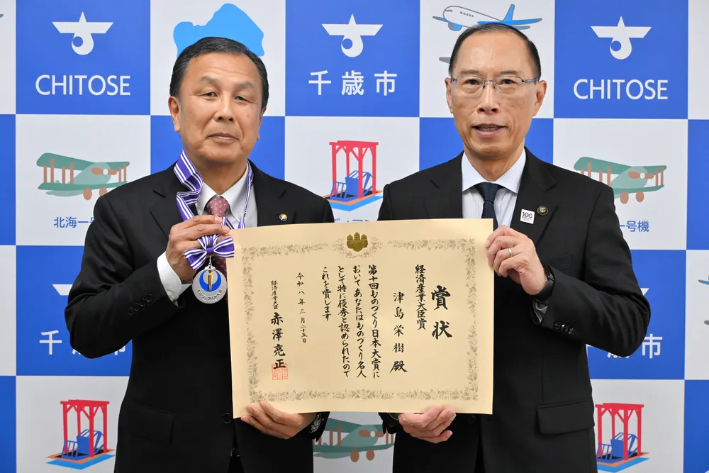 銅接合の独自技術が評価 千歳・FJコンポジット、「ものづくり日本大賞