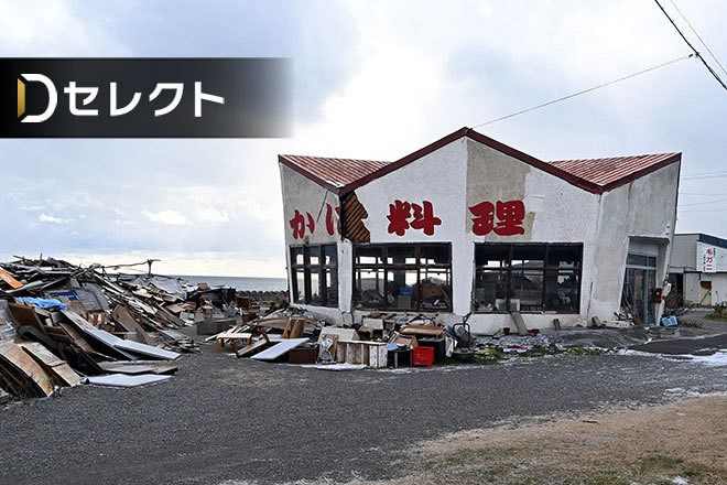 「かわいい～！」 白老町「かに太郎」営業しているの！？ SNSでひそカニ話題の 着せ替え服・アウトフィット