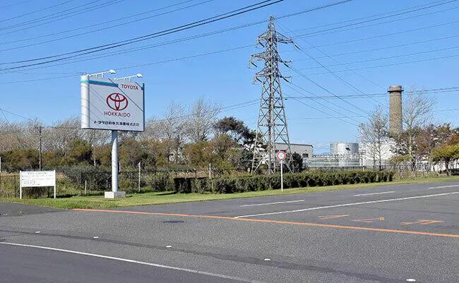 トヨタ自動車北海道・高橋社長が辞任　後任は未定