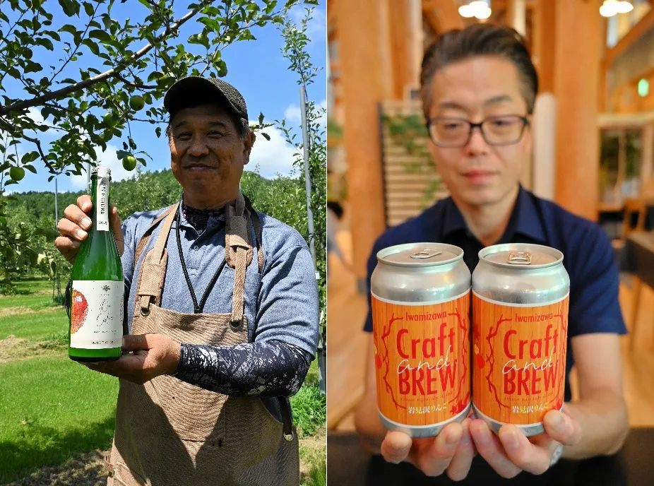 岩見沢産リンゴのお酒、今年は生産増も シードルとビール 昨年発売し