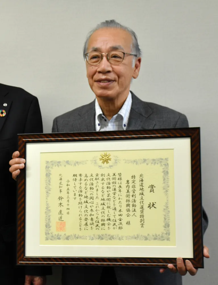 岩内美術協理事長・滝沢さん死去 「絵のまち」発信に尽力 地元関係者ら