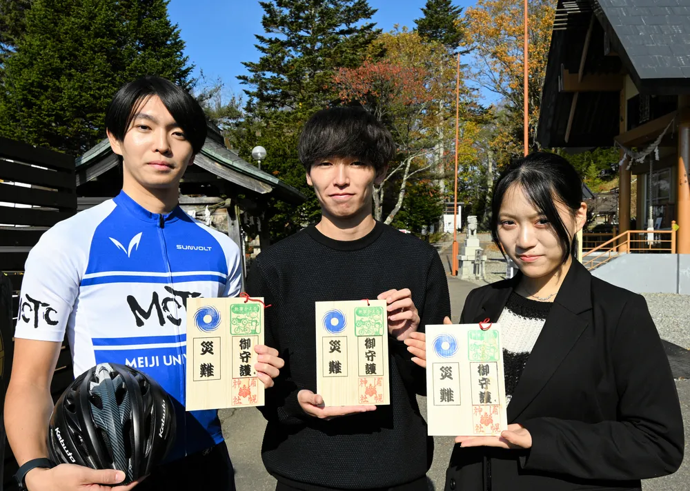 浦幌神社が新お守り「割符」 デザインは大学生が考案：北海道新聞デジタル