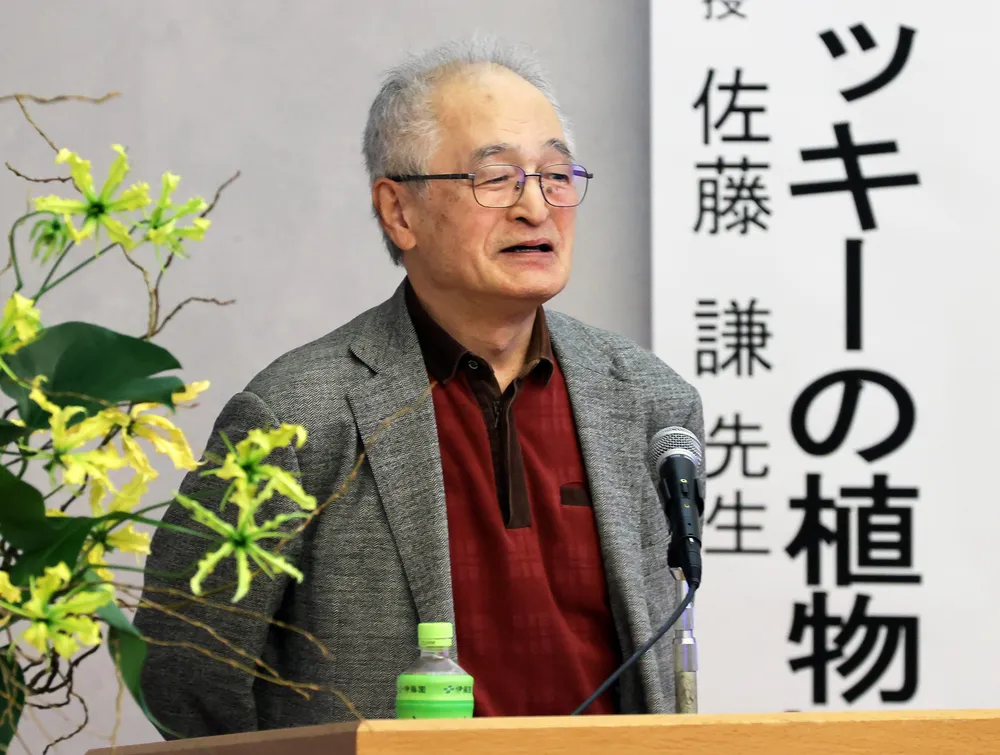 カナダのロッキー植生は 北海学園大・佐藤名誉教授、旭川で講演 大雪山