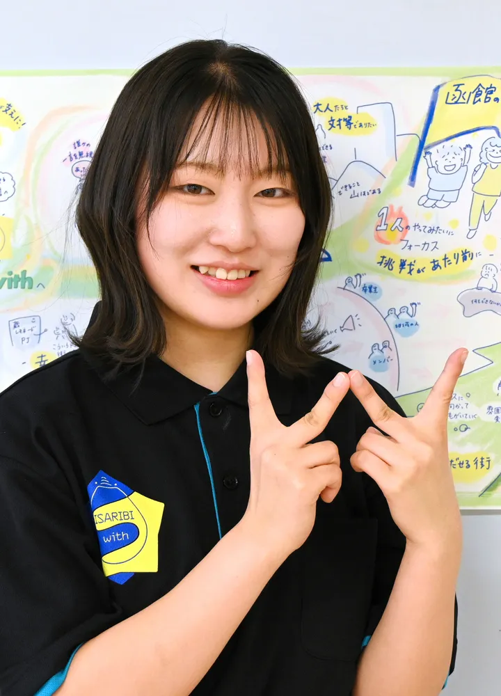 函館＞学生団体「イサリビウィズ」の新代表 工藤浪子さん（20