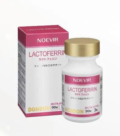 ノエビアが発売したサプリメント「ノエビア　ラクトフェリン」