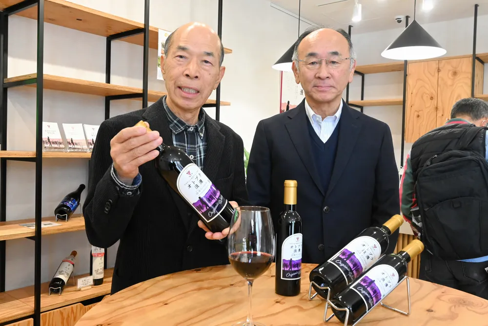 十勝初の有機ワイン6日発売 十勝が丘ワイナリー JAS認証「山幸」が醸す