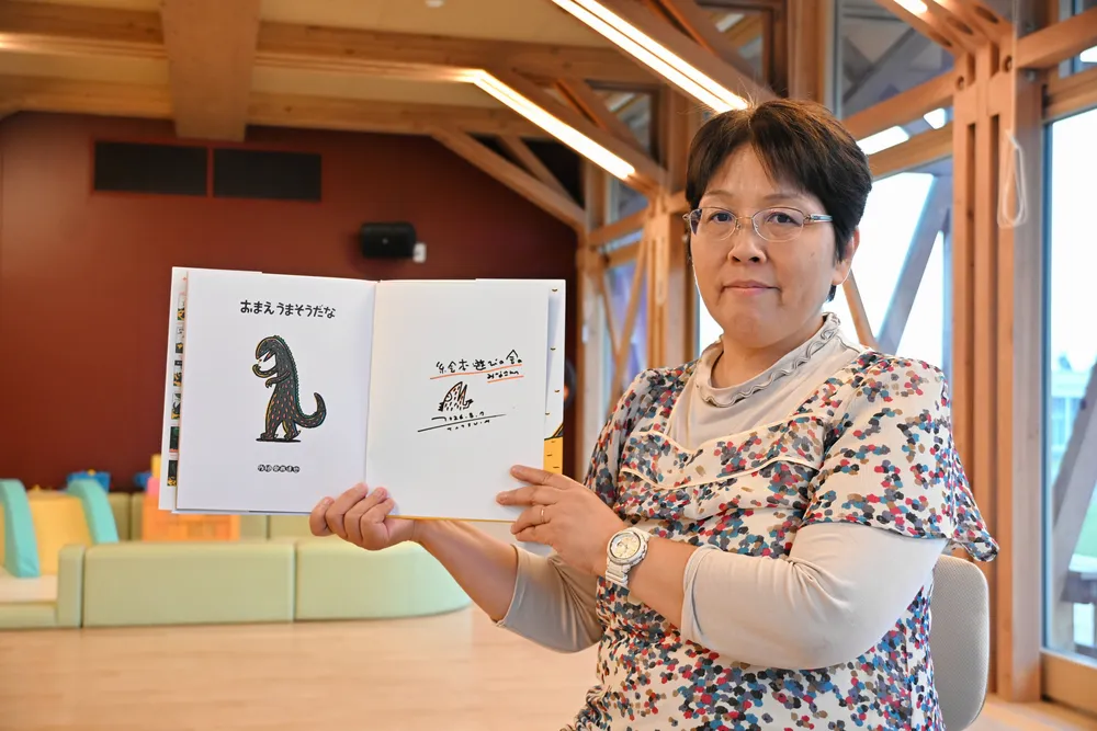 渡辺裕子さん