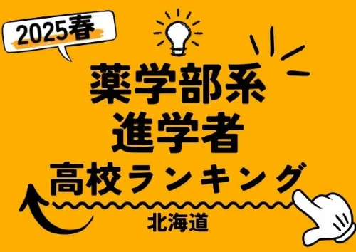 f7e61b469a56160cb4665be53810d6