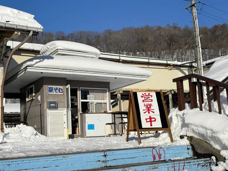 鳥の目虫の目 小林照幸＞「自然に倣う広葉樹の森づくり よみがえる山里