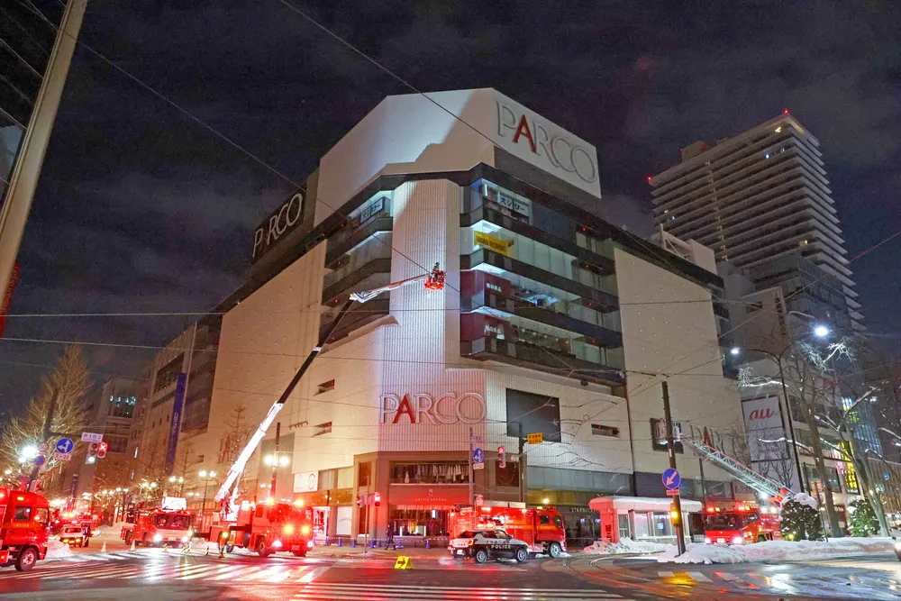 札幌パルコから出火　関係者が自力消火　けが人なし