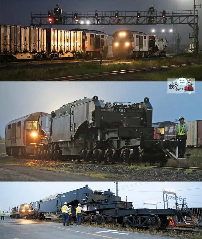 ひっそり活躍する「レアもの車両」 大型変圧器、銑鉄だって運び