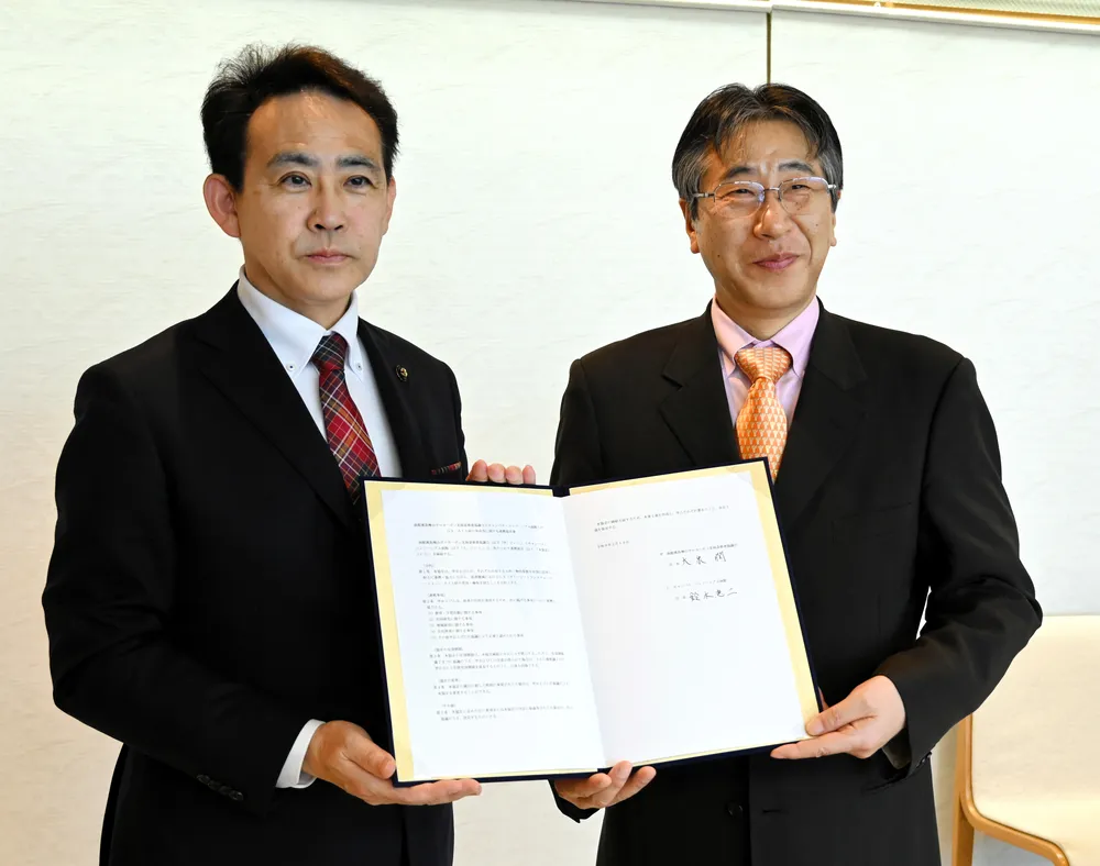 画像が削除されました