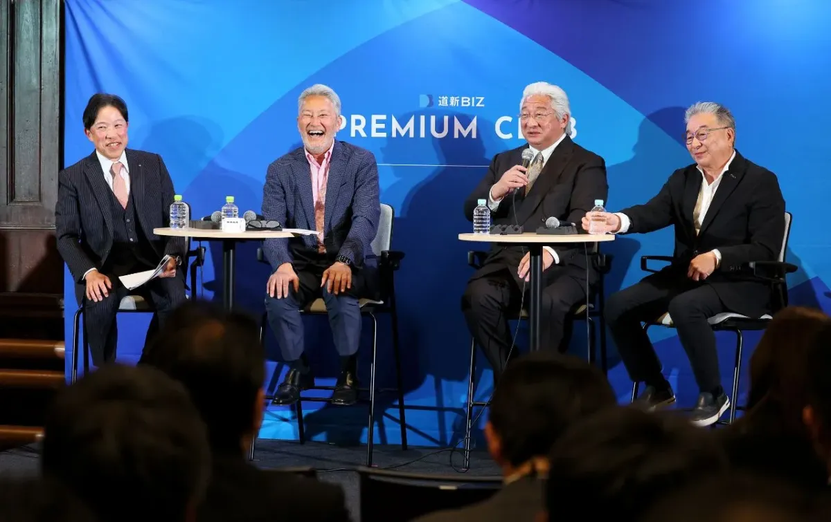 THE LEADERS SUMMIT＞ソニー再生の立役者、平井一夫さんが語るリーダー