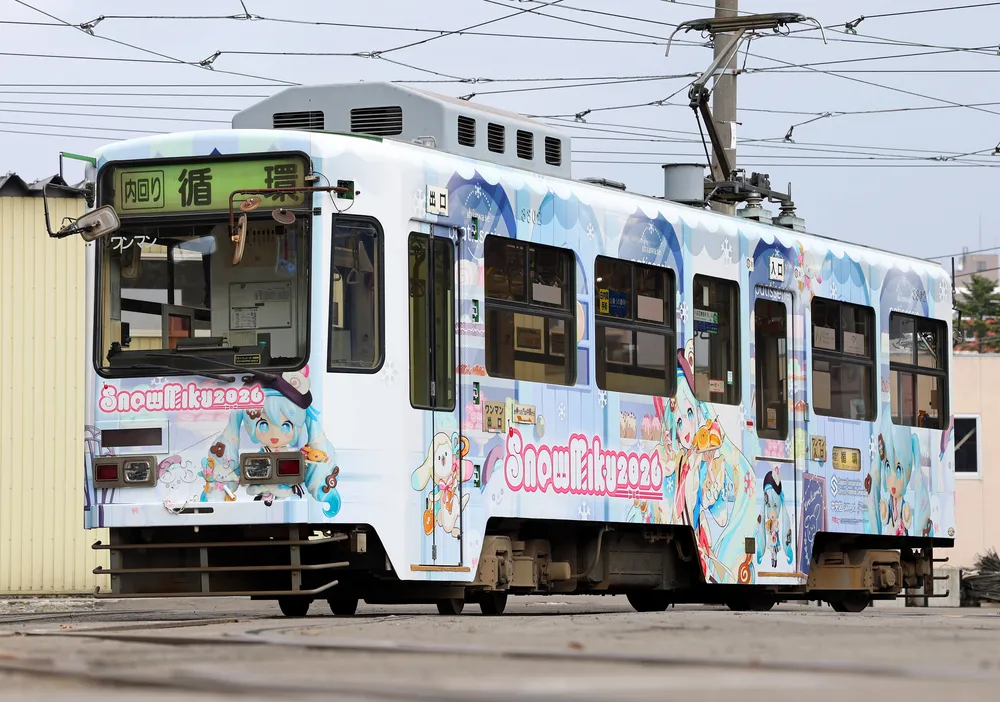 写真3枚と動画】“雪ミク”札幌市電、今冬は「しあわせパティスリー」 15