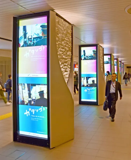地下鉄電子看板、広告の稼ぎ頭に　札幌・大通駅　23年度初の1億円超