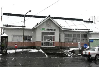 上富良野駅の無人化を発表　JR北海道、3月14日のダイヤ改正で