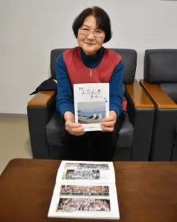 日々のときめきつづる 「留萌ふだんぎ歩み」34号：北海道新聞デジタル