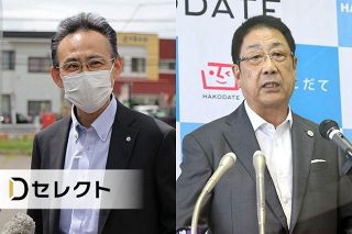 ＜デジタル発＞函館市長選、繰り返されてきた「現職VS元部下」　大泉洋さん兄と現職工藤氏の行方は？