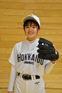 富良野＞東小・紺谷さん、女子学童野球の北海道選抜に 「声掛け合い