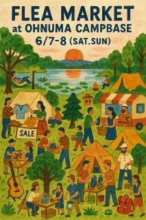 asattecamp