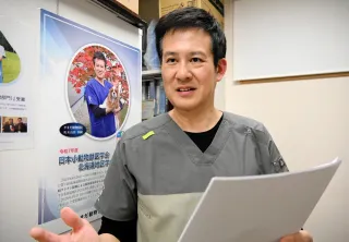 狂犬病研究で世界大会へ　中標津の獣医師・山田さん　ワクチンによる抗体保有率分析