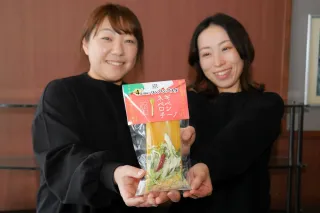 調理手軽「パスタの素」人気　浦臼の農家開発、野菜の端材活用