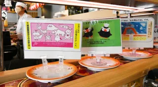 7日「北方領土の日」根室管内でイベント　高校生FM出演／ニ・ホ・ロ新装公開