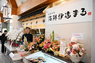 娘を奪った戦争 悲しみ描く 釧路・佐々木栄松美術館に肖像画：北海道