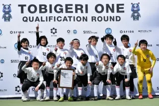 ＜苫小牧、厚真＞サッカークラブ「ASC北海道」　小4以下チームが初の全国切符