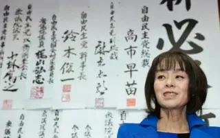 杉田氏、過激発言封印も届かず 大阪5区、与党対決に敗れる：北海道新聞