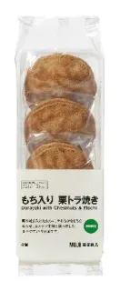 良品計画が自主回収すると発表した、無印良品で販売した菓子「もち入り　栗トラ焼き」