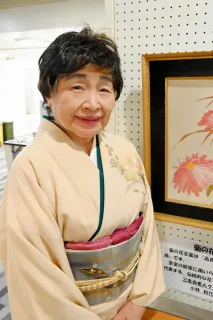 菊池潤子、【夏の十勝岳】、希少な画集画、新品高級額 額装付、状態良好 菊池潤子、【夏の十勝岳】、希少な画集画、新品高級額 額装付、状態