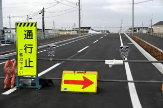 市道「青柳通」　30日全面開通　稲田通周辺の混雑緩和へ