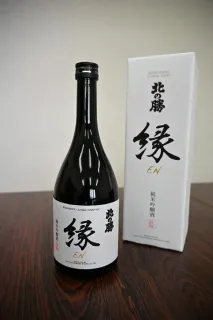 ななつぼし100%の純米吟醸酒「北の勝 縁」25日発売 根室・碓氷勝三郎
