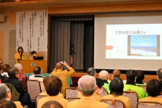 観光客のおもてなし　活動内容紹介　室蘭で最後のホスピタリティ全道大会
