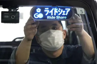 ライドシェア　東京・京都で発車　タクシー不足解消手探り　安全面課題　需要見通せず