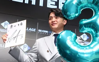 日本ハム　郡司は1億1千万円　達は4200万円　4選手が更改