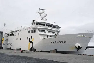 入港時の船内メロディー復活 ハートランドフェリー、旅情求める声受け