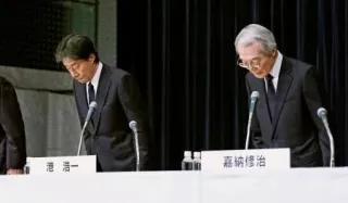 フジ社長と会長、引責辞任　「人権感覚欠如」謝罪