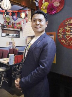 逃亡ベトナム人の生活に迫るルポを出版　安田峰俊（やすだ・みねとし）さん