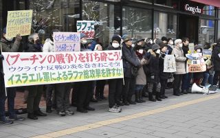 「戦争反対」　札幌で１５０人が抗議集会　ウクライナ侵攻２年