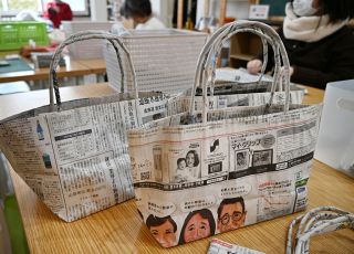 人気 ロイズ新聞エコバッグ